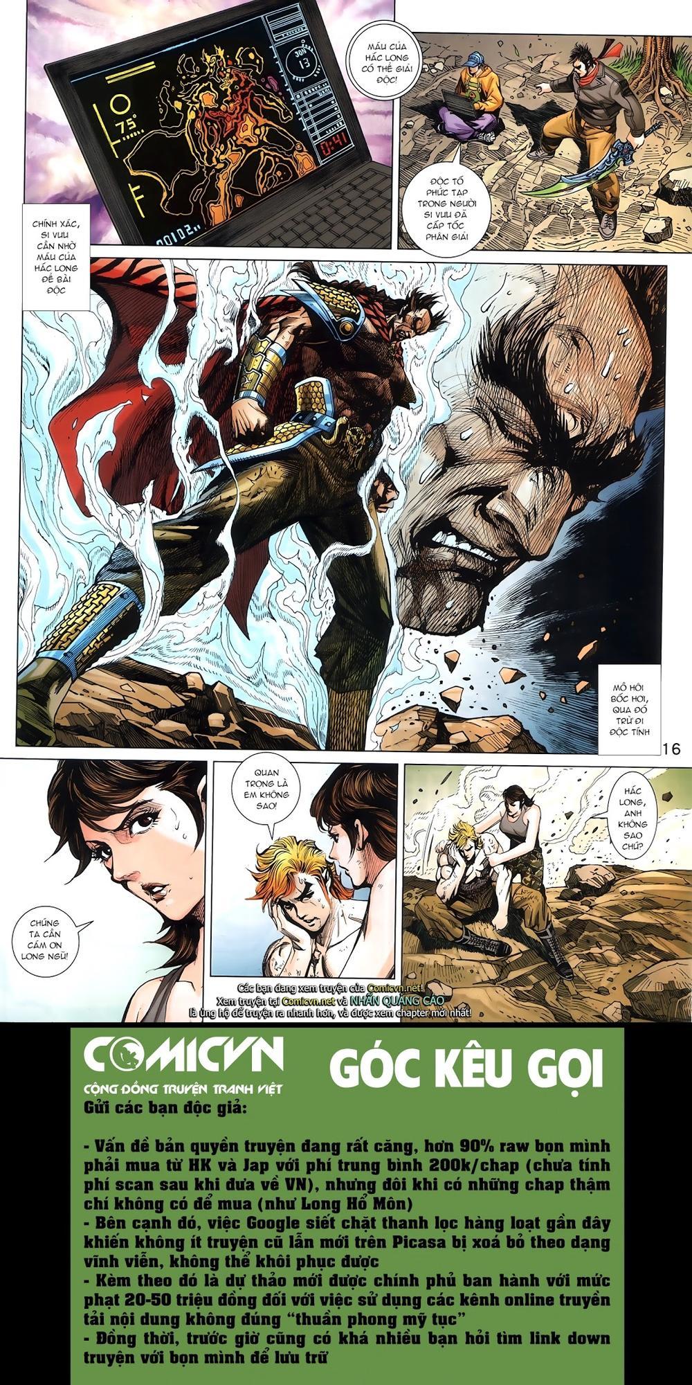 Long Hổ Môn Chapter 877.1 - Trang 2