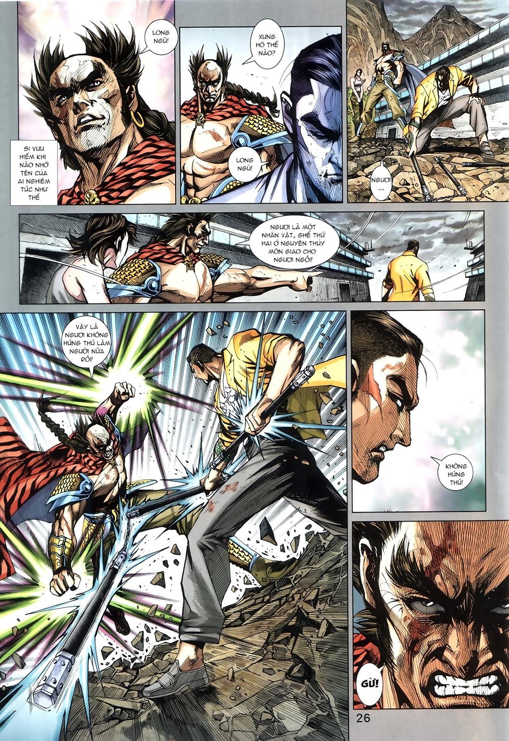 Long Hổ Môn Chapter 877.2 - Trang 2