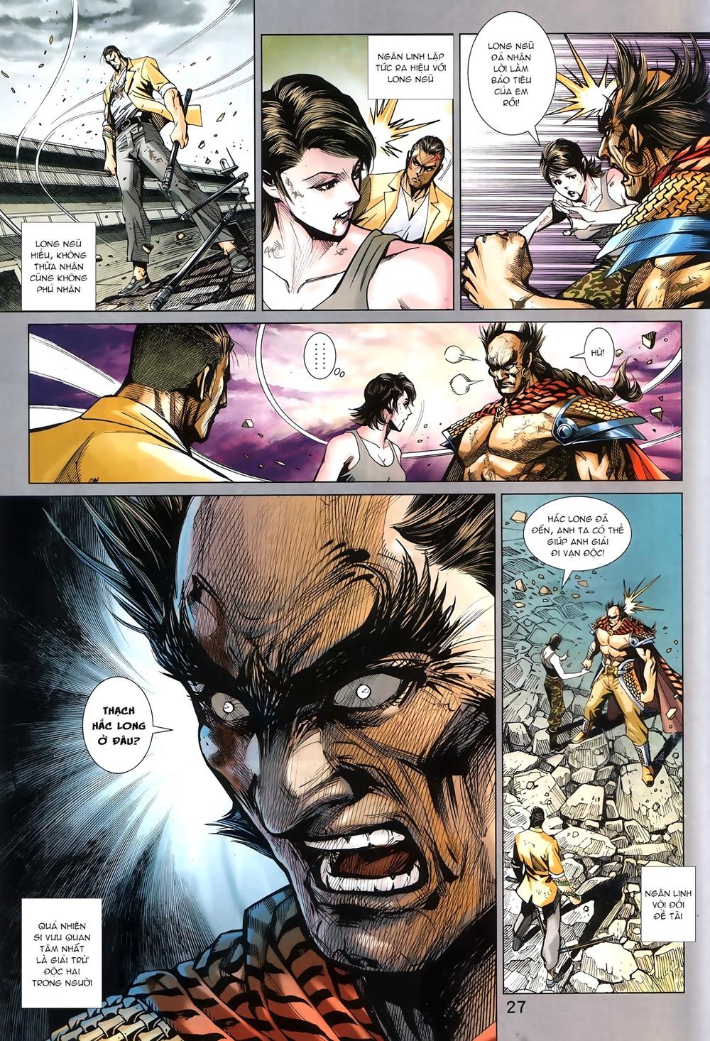 Long Hổ Môn Chapter 877.2 - Trang 2