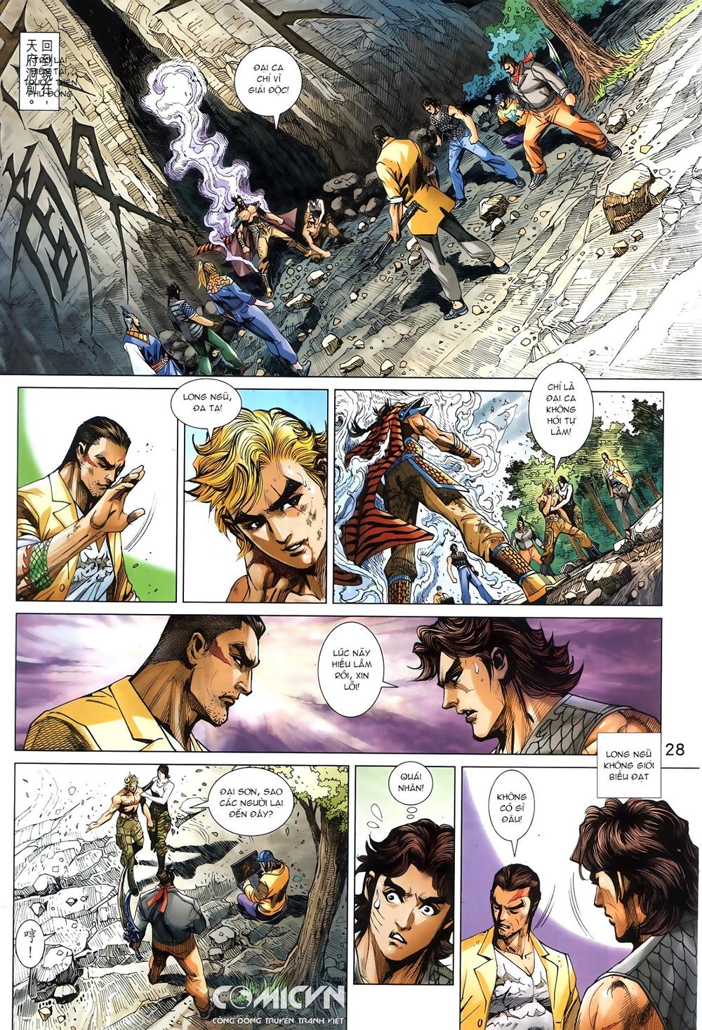 Long Hổ Môn Chapter 877.2 - Trang 2