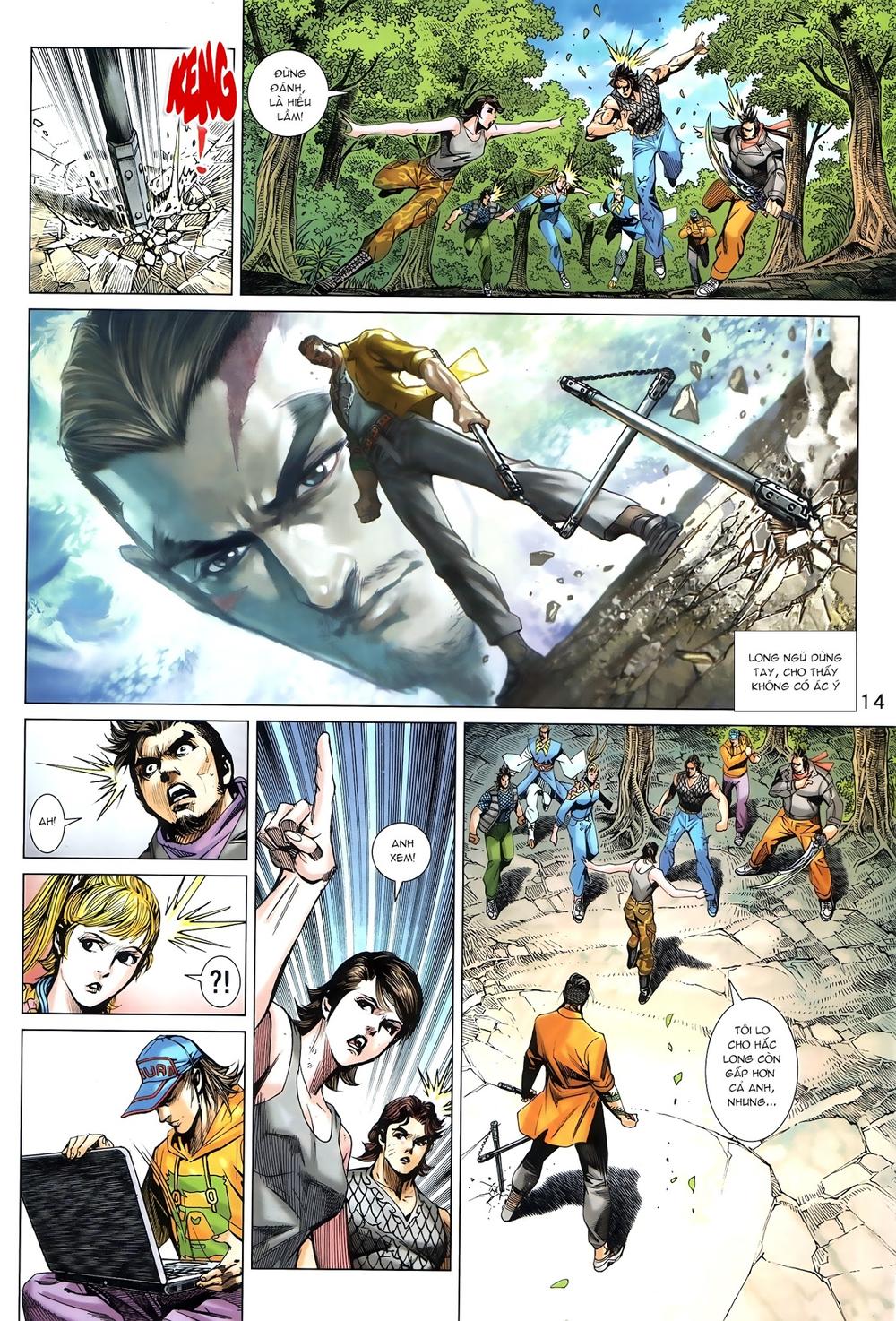 Long Hổ Môn Chapter 877.2 - Trang 2