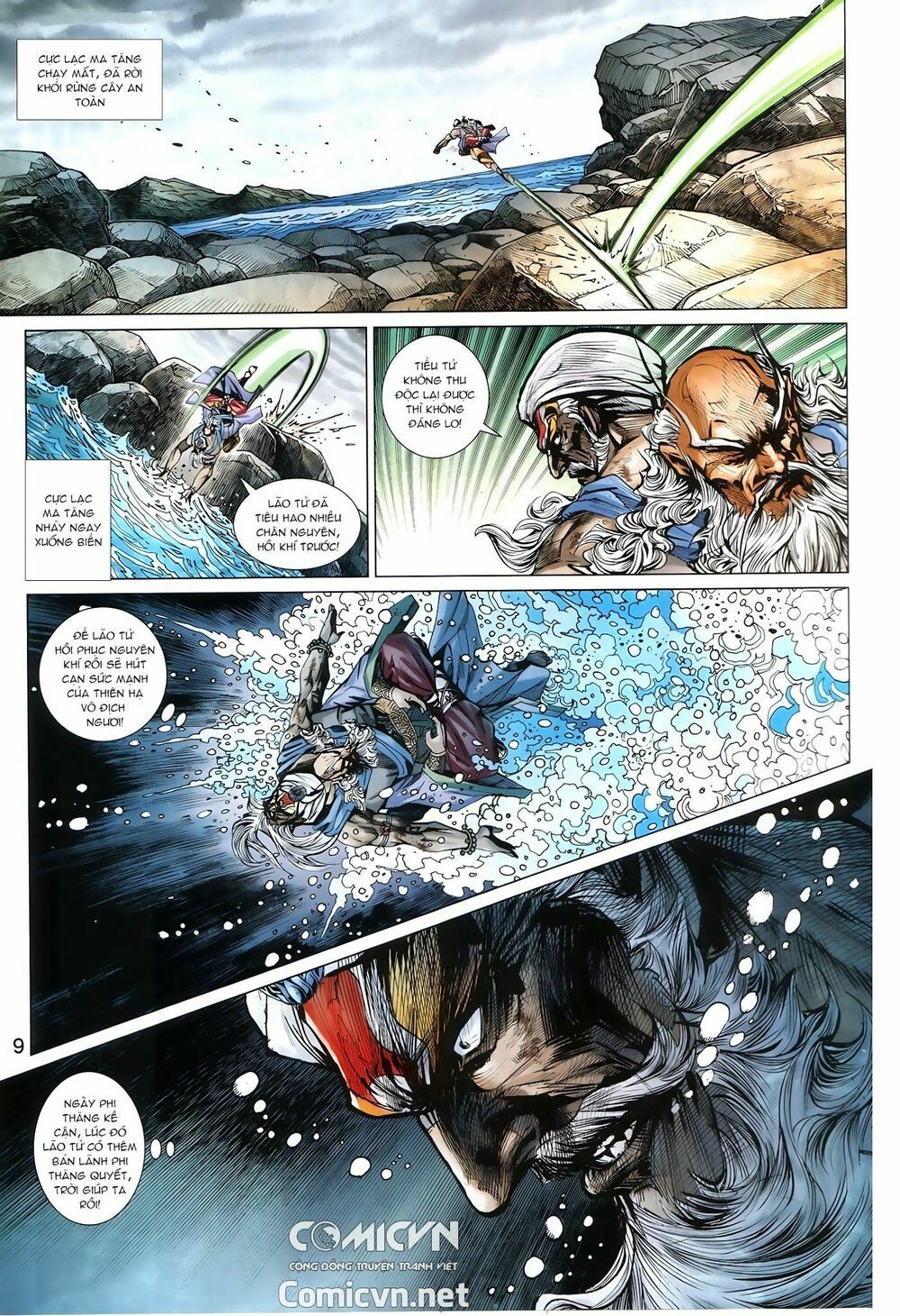 Long Hổ Môn Chapter 877 - Trang 2