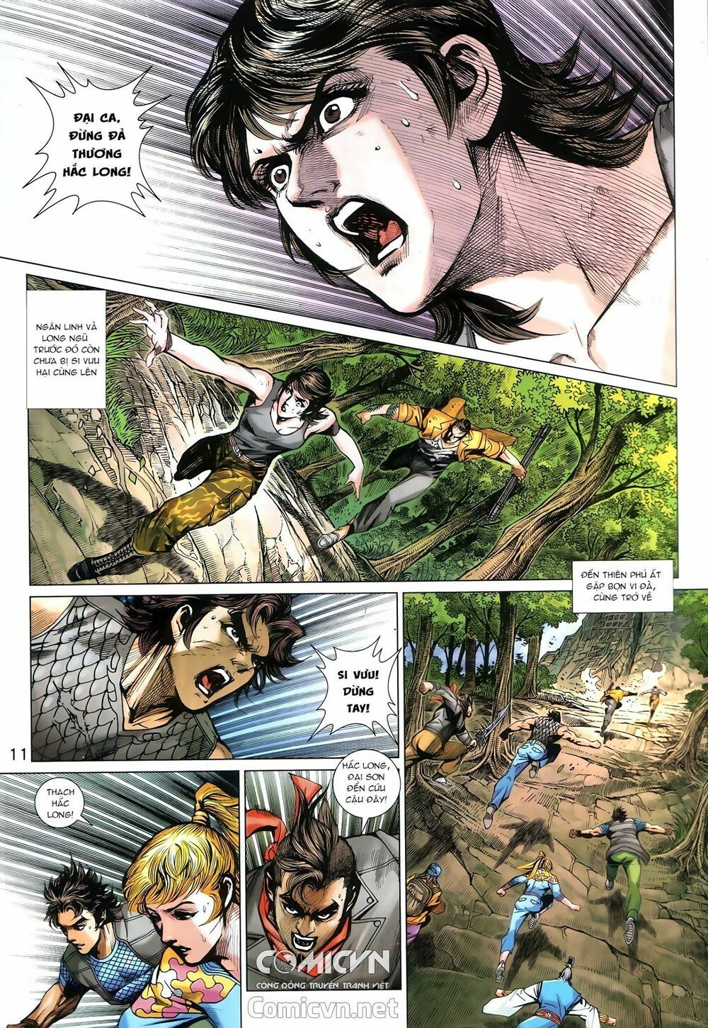 Long Hổ Môn Chapter 877 - Trang 2