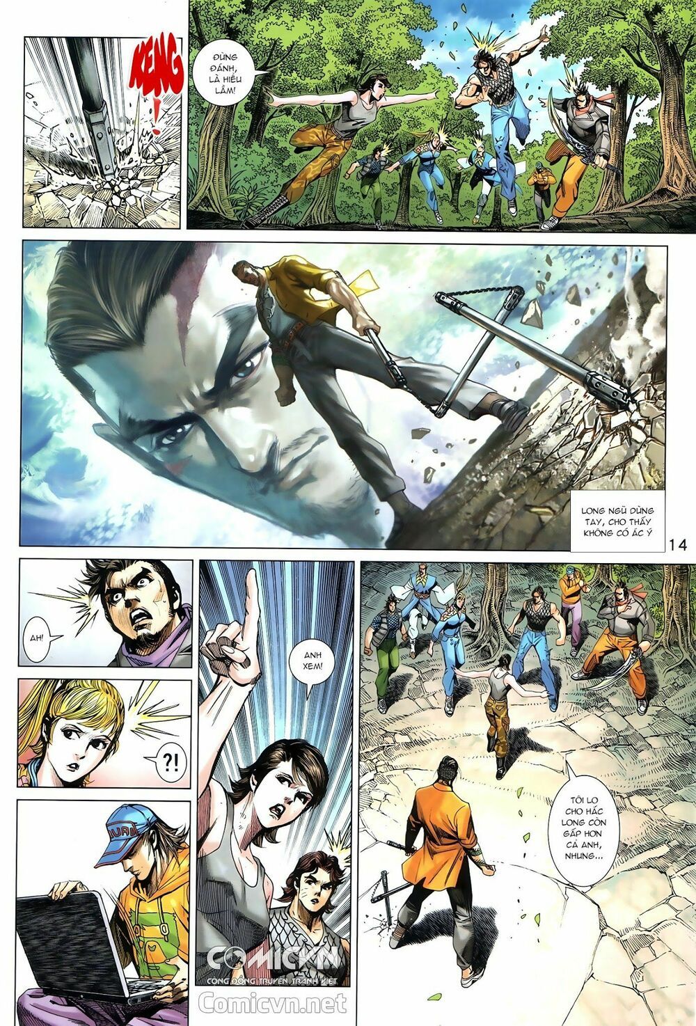 Long Hổ Môn Chapter 877 - Trang 2