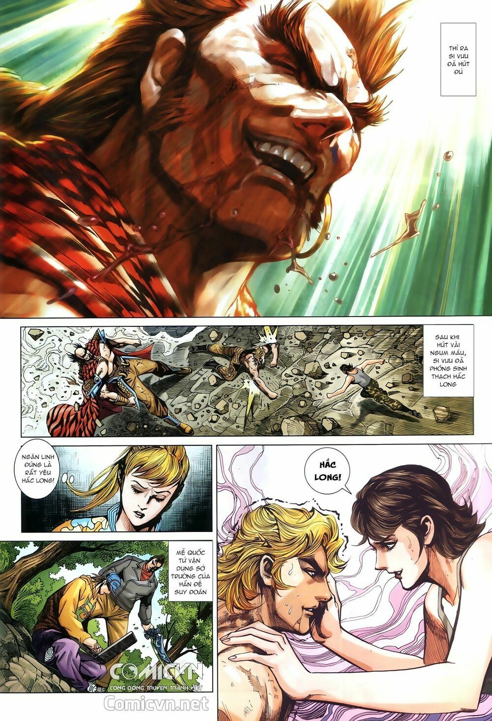 Long Hổ Môn Chapter 877 - Trang 2