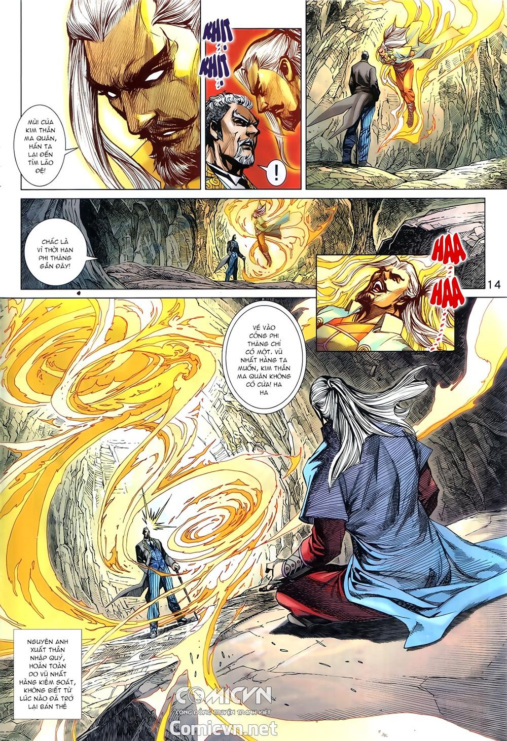 Long Hổ Môn Chapter 878.1 - Trang 2