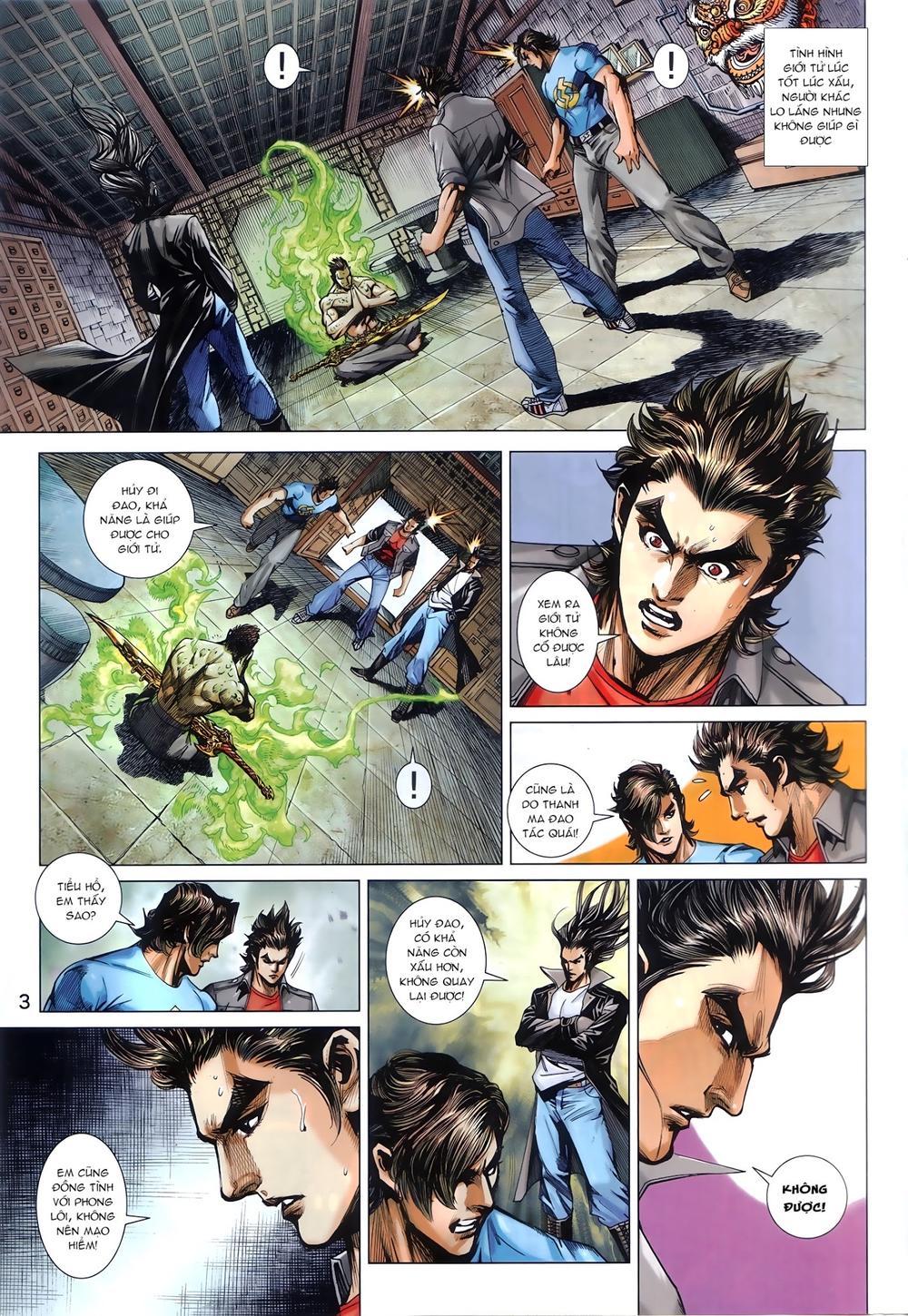 Long Hổ Môn Chapter 878.1 - Trang 2