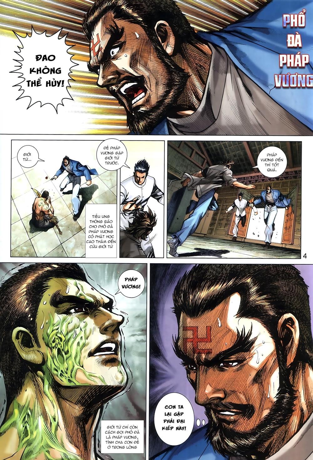 Long Hổ Môn Chapter 878.1 - Trang 2