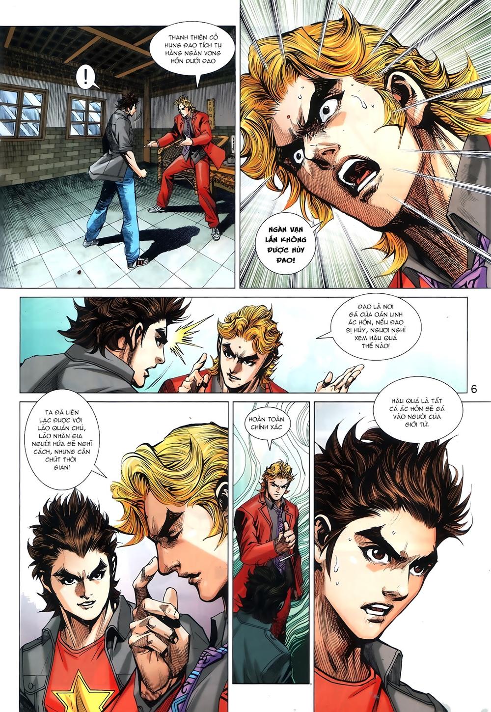 Long Hổ Môn Chapter 878.1 - Trang 2