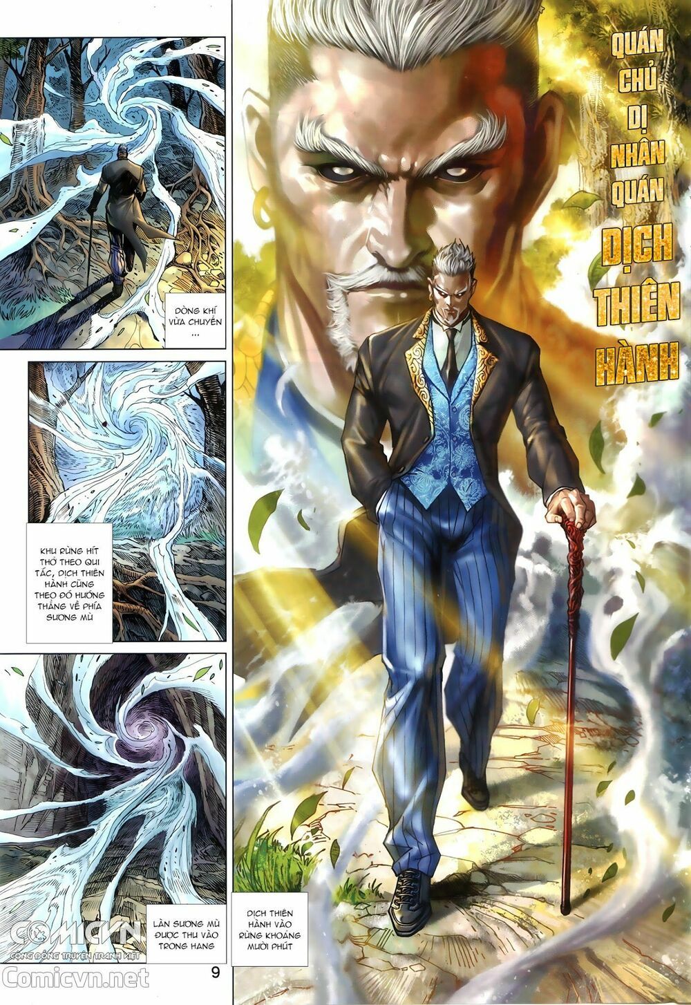 Long Hổ Môn Chapter 878 - Trang 2