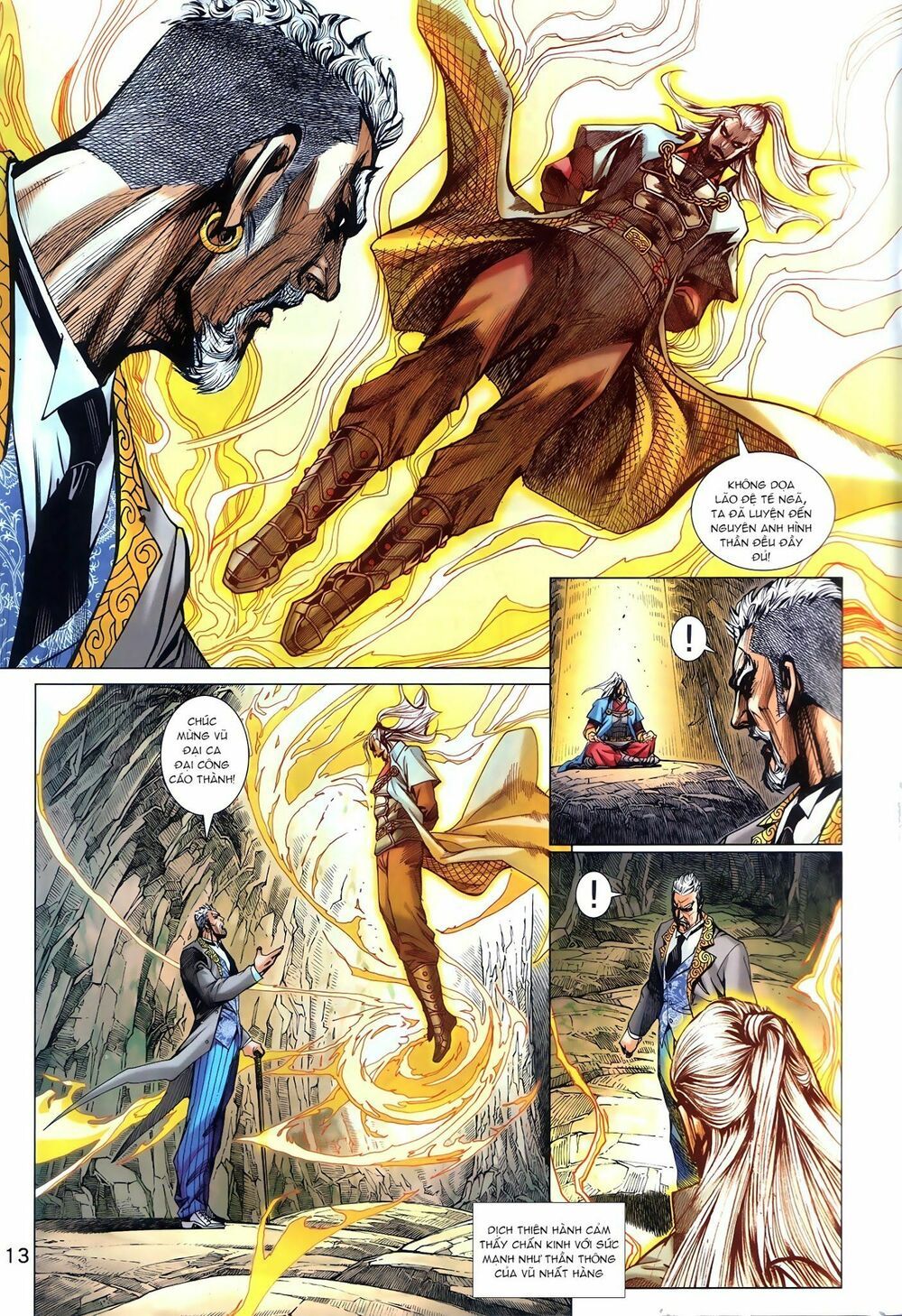 Long Hổ Môn Chapter 878 - Trang 2