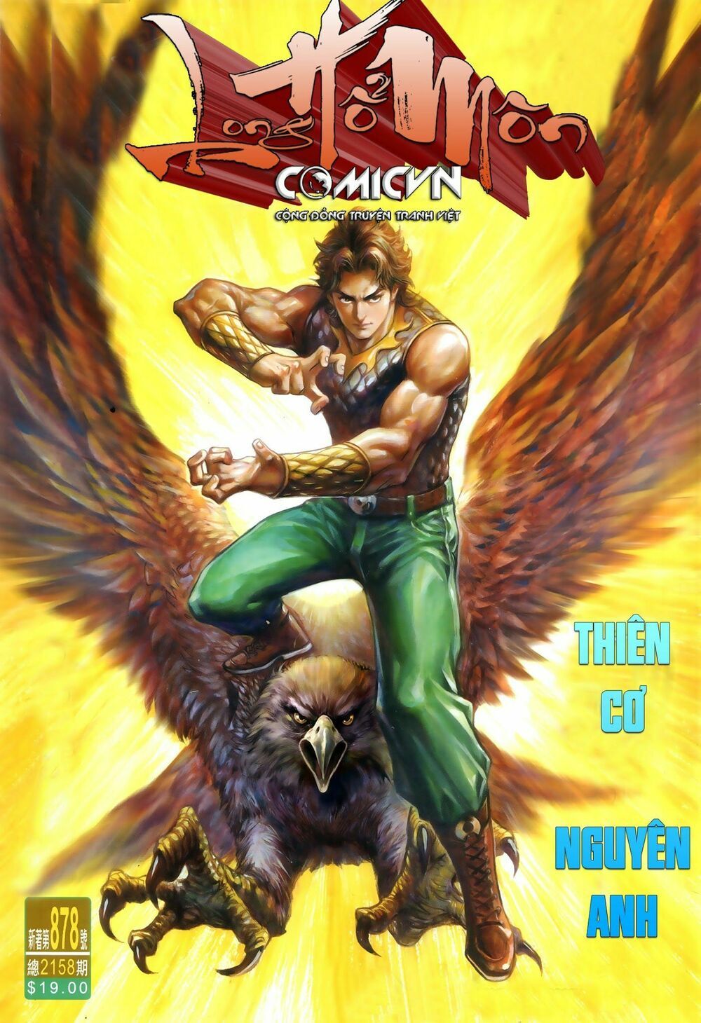 Long Hổ Môn Chapter 878 - Trang 2