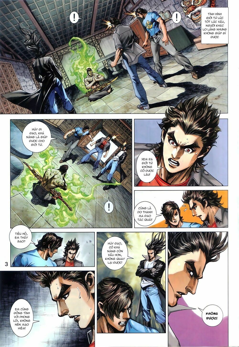 Long Hổ Môn Chapter 878 - Trang 2