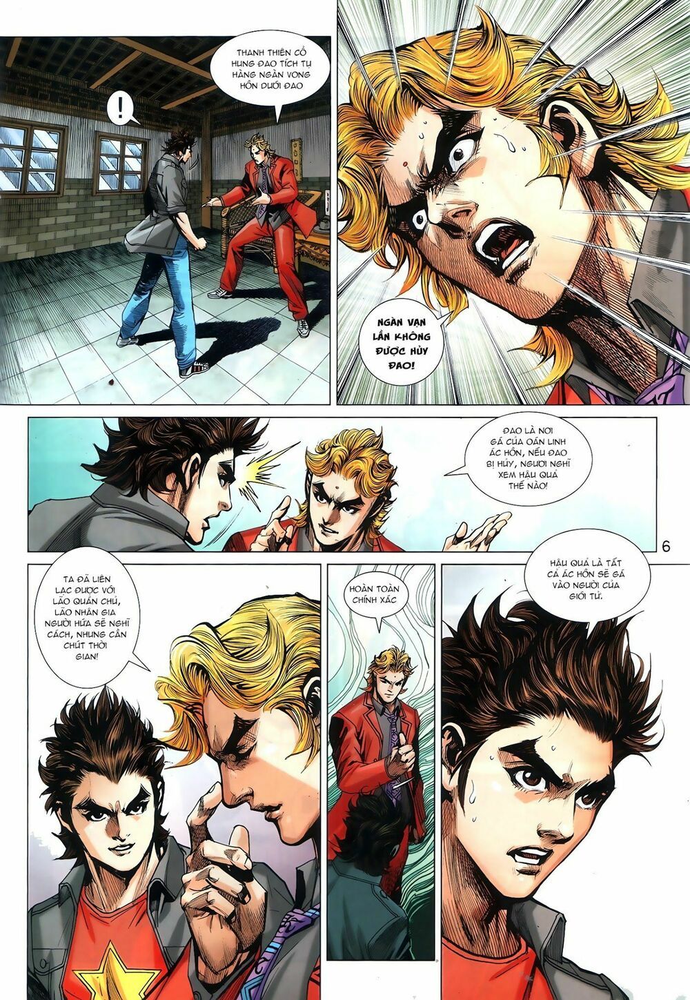 Long Hổ Môn Chapter 878 - Trang 2