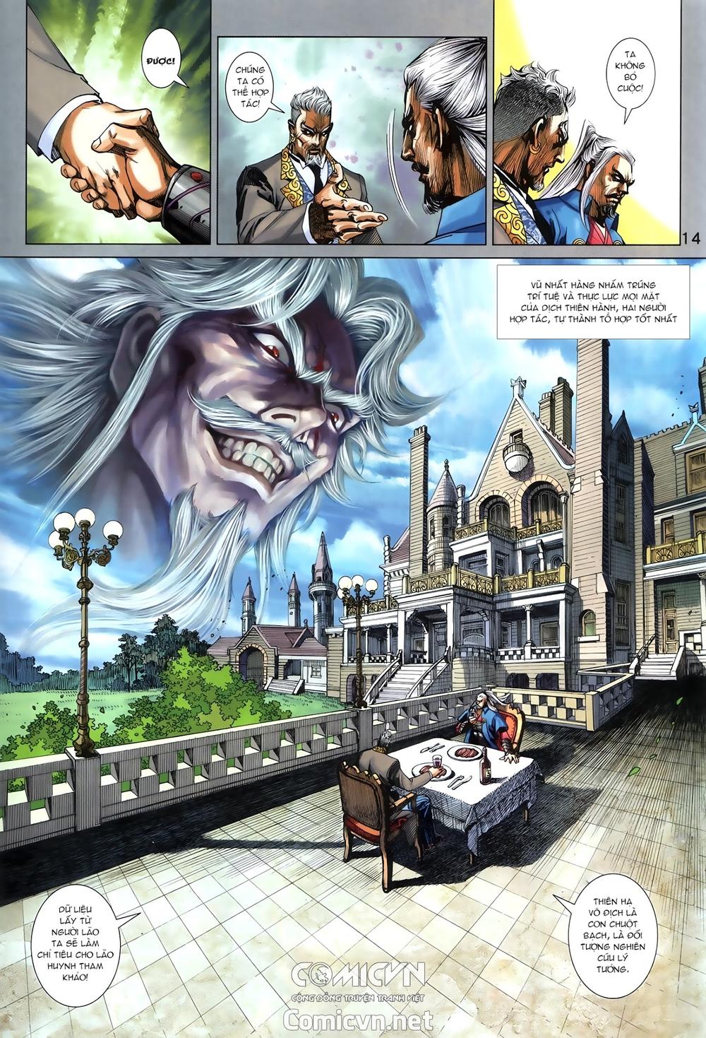 Long Hổ Môn Chapter 879.1 - Trang 2