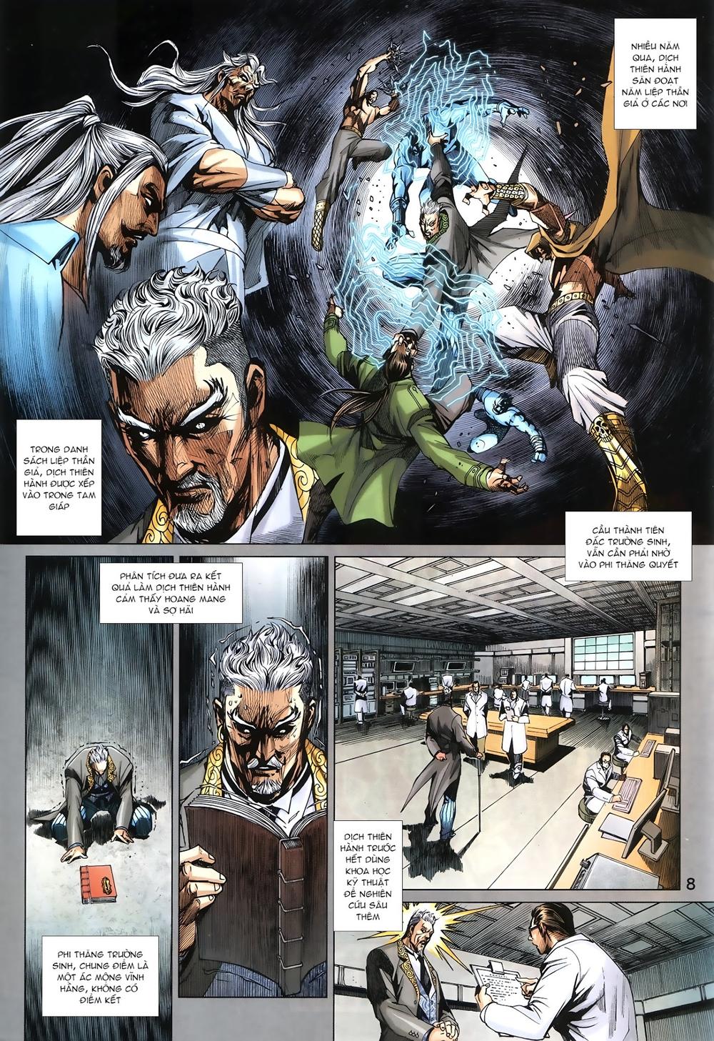 Long Hổ Môn Chapter 879.1 - Trang 2