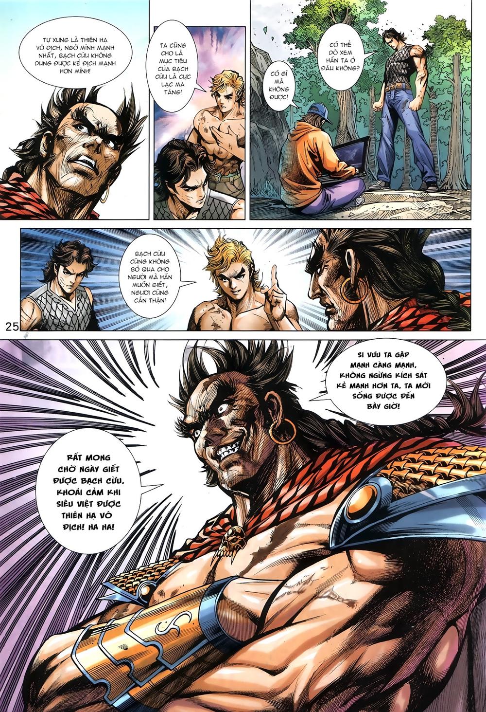 Long Hổ Môn Chapter 879.2 - Trang 2