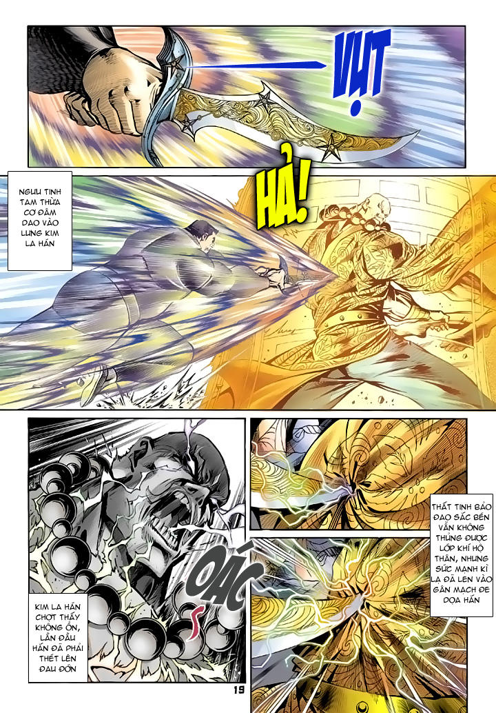 Long Hổ Môn Chapter 88 - Trang 2