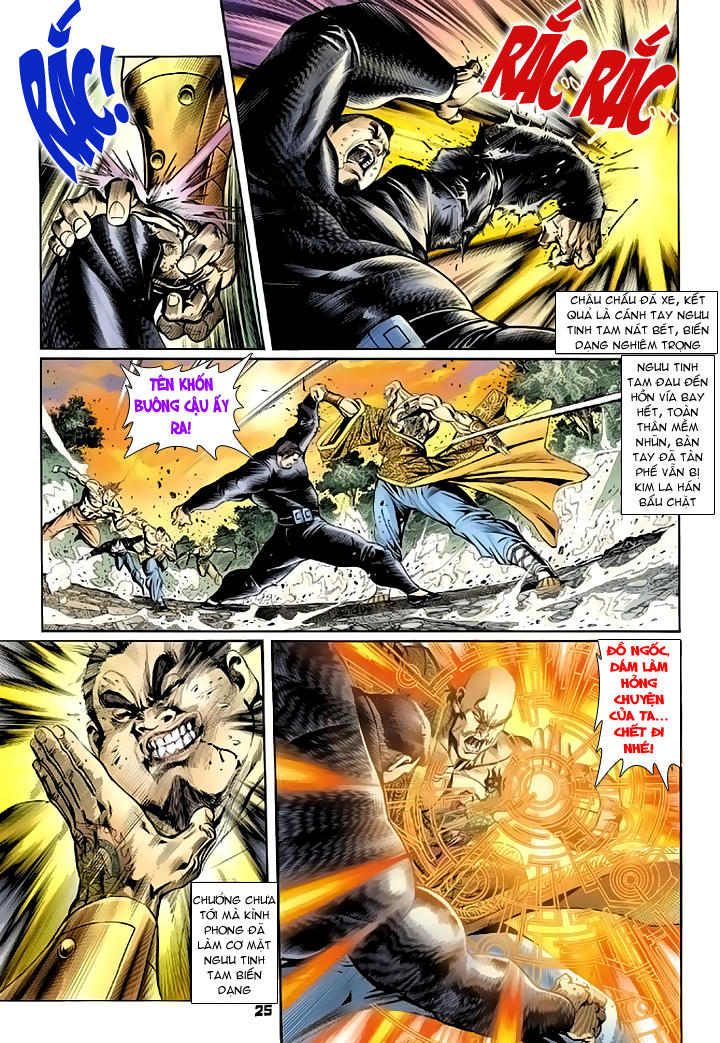 Long Hổ Môn Chapter 88 - Trang 2