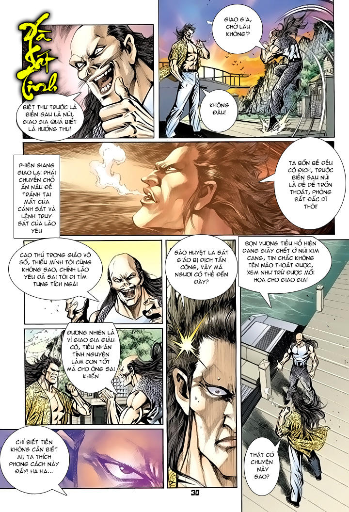 Long Hổ Môn Chapter 88 - Trang 2