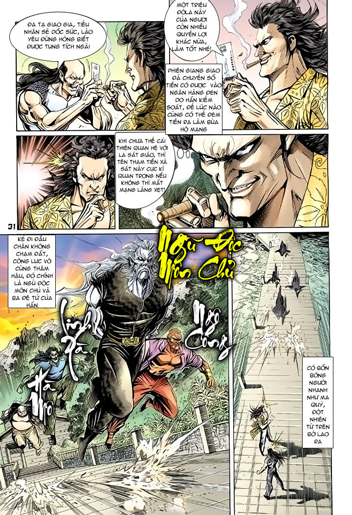 Long Hổ Môn Chapter 88 - Trang 2