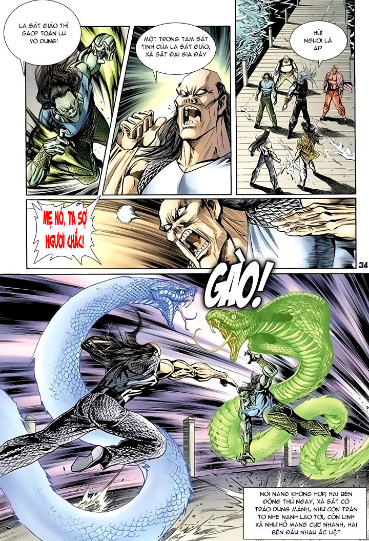 Long Hổ Môn Chapter 88 - Trang 2