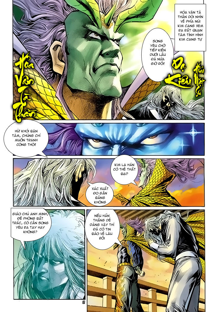 Long Hổ Môn Chapter 88 - Trang 2