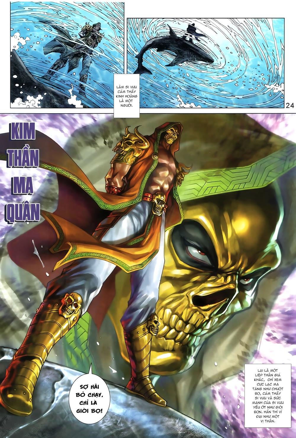 Long Hổ Môn Chapter 880.2 - Trang 2