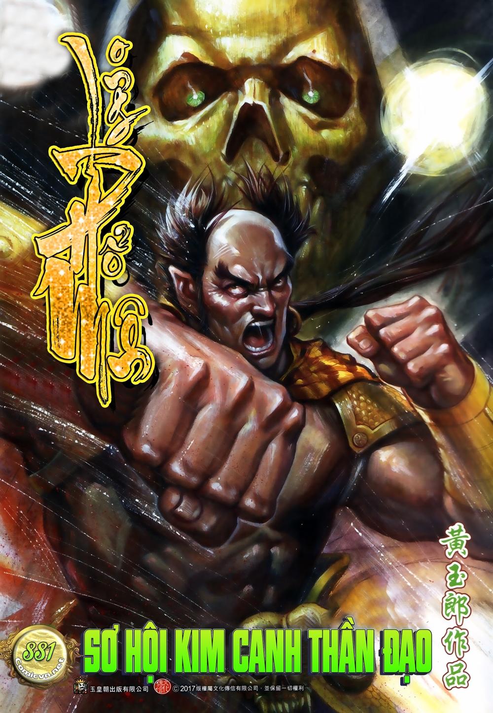 Long Hổ Môn Chapter 881 - Trang 2