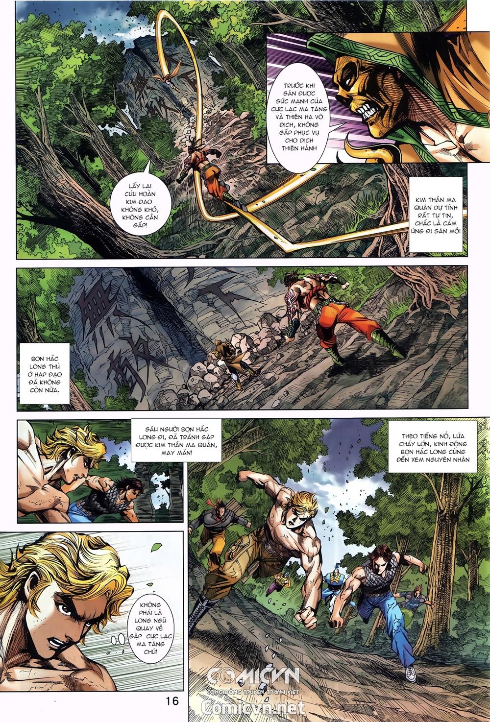Long Hổ Môn Chapter 881 - Trang 2