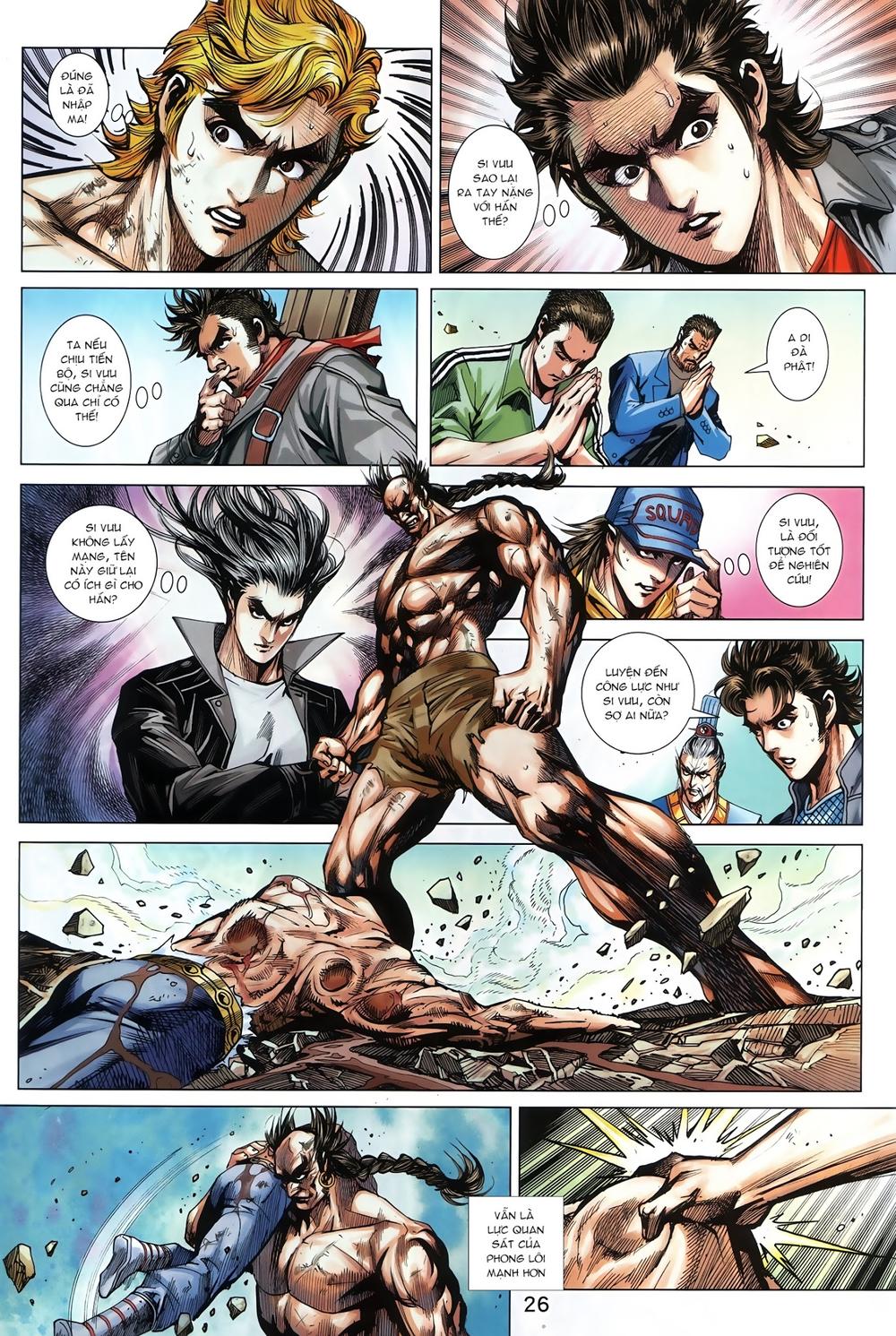 Long Hổ Môn Chapter 881 - Trang 2