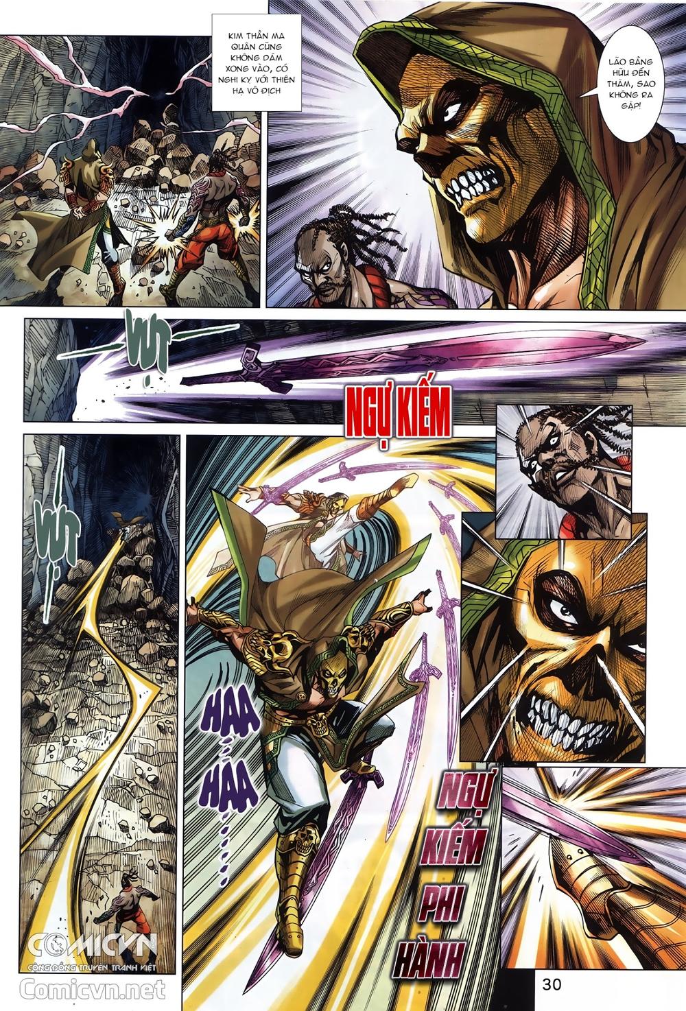 Long Hổ Môn Chapter 881 - Trang 2