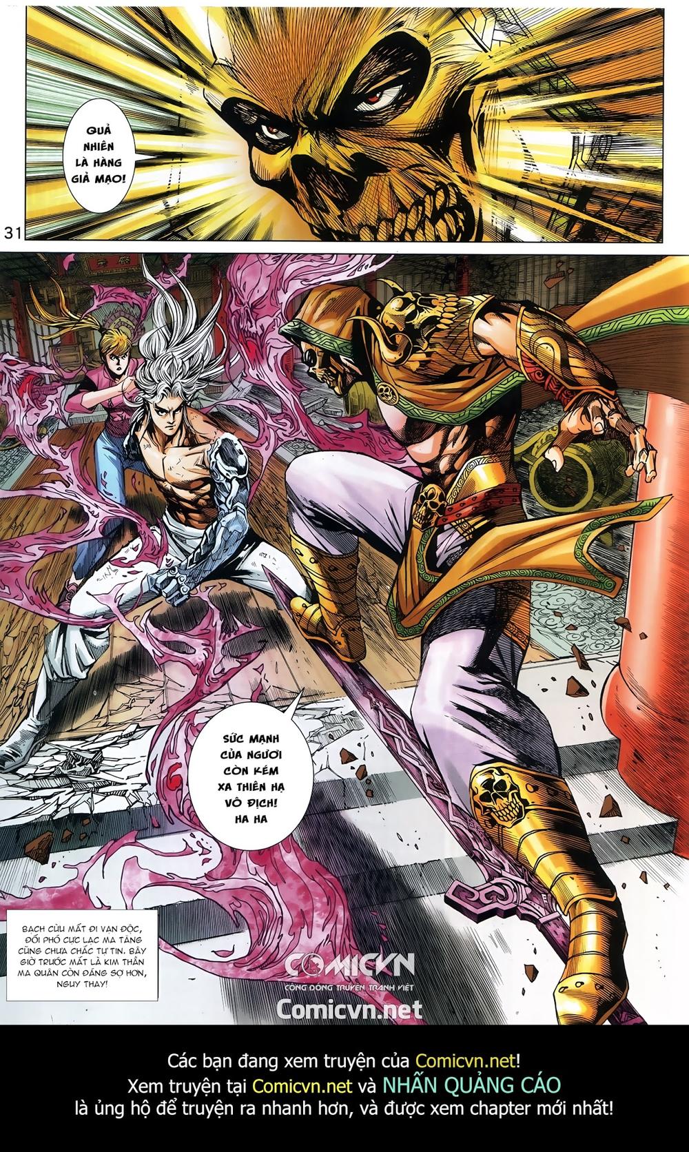 Long Hổ Môn Chapter 881 - Trang 2