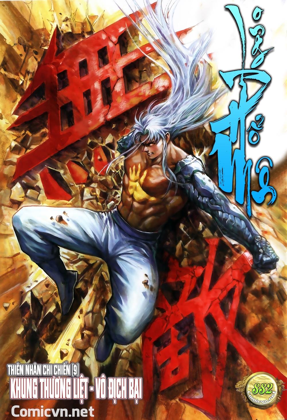 Long Hổ Môn Chapter 882.2 - Trang 2