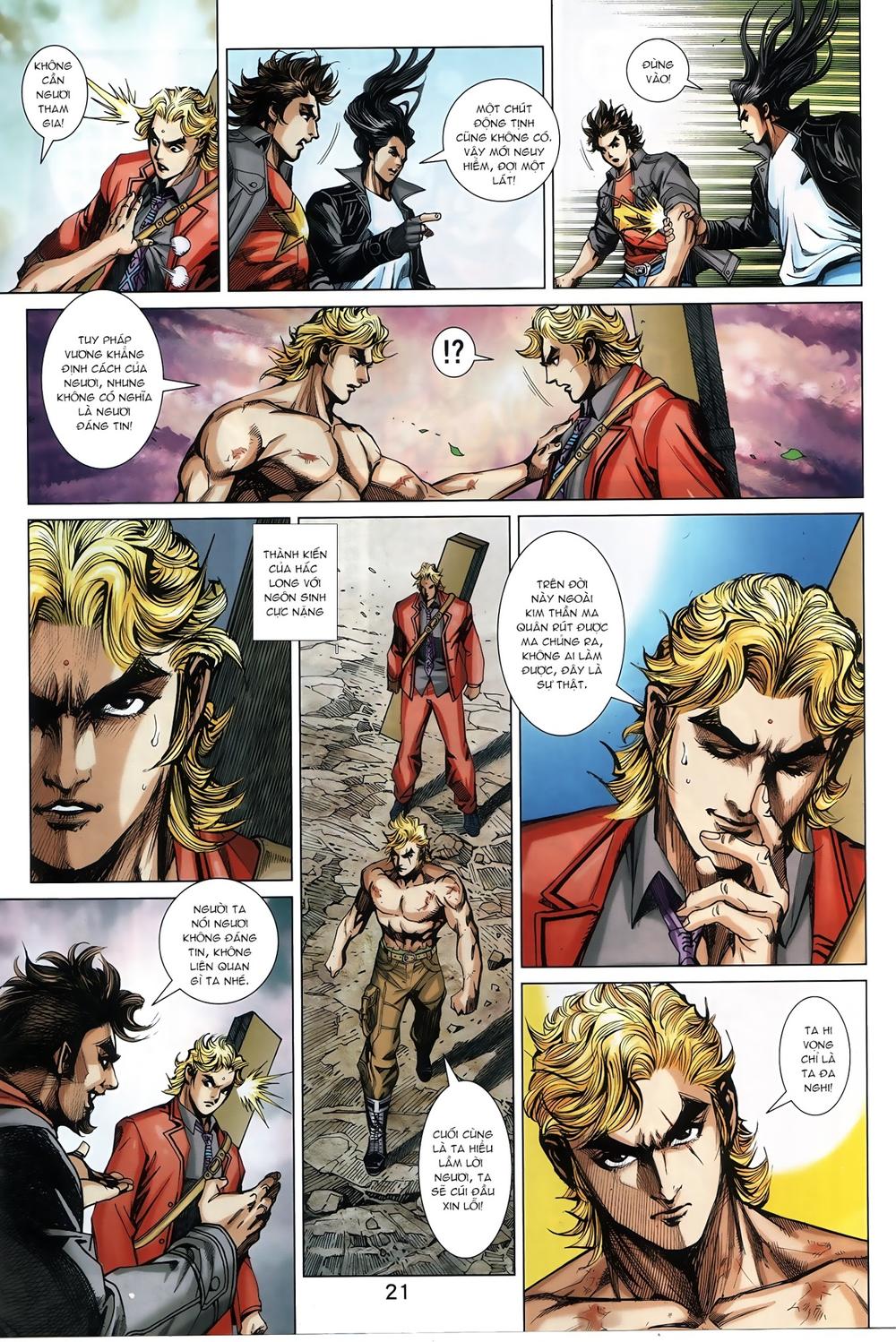 Long Hổ Môn Chapter 882.2 - Trang 2