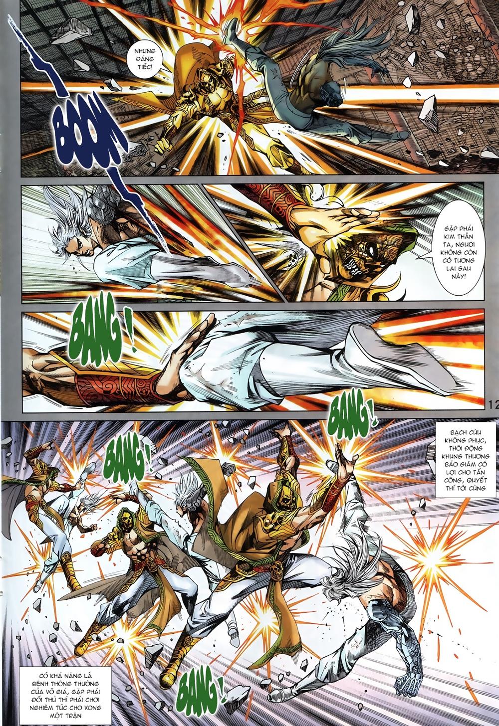 Long Hổ Môn Chapter 883.1 - Trang 2