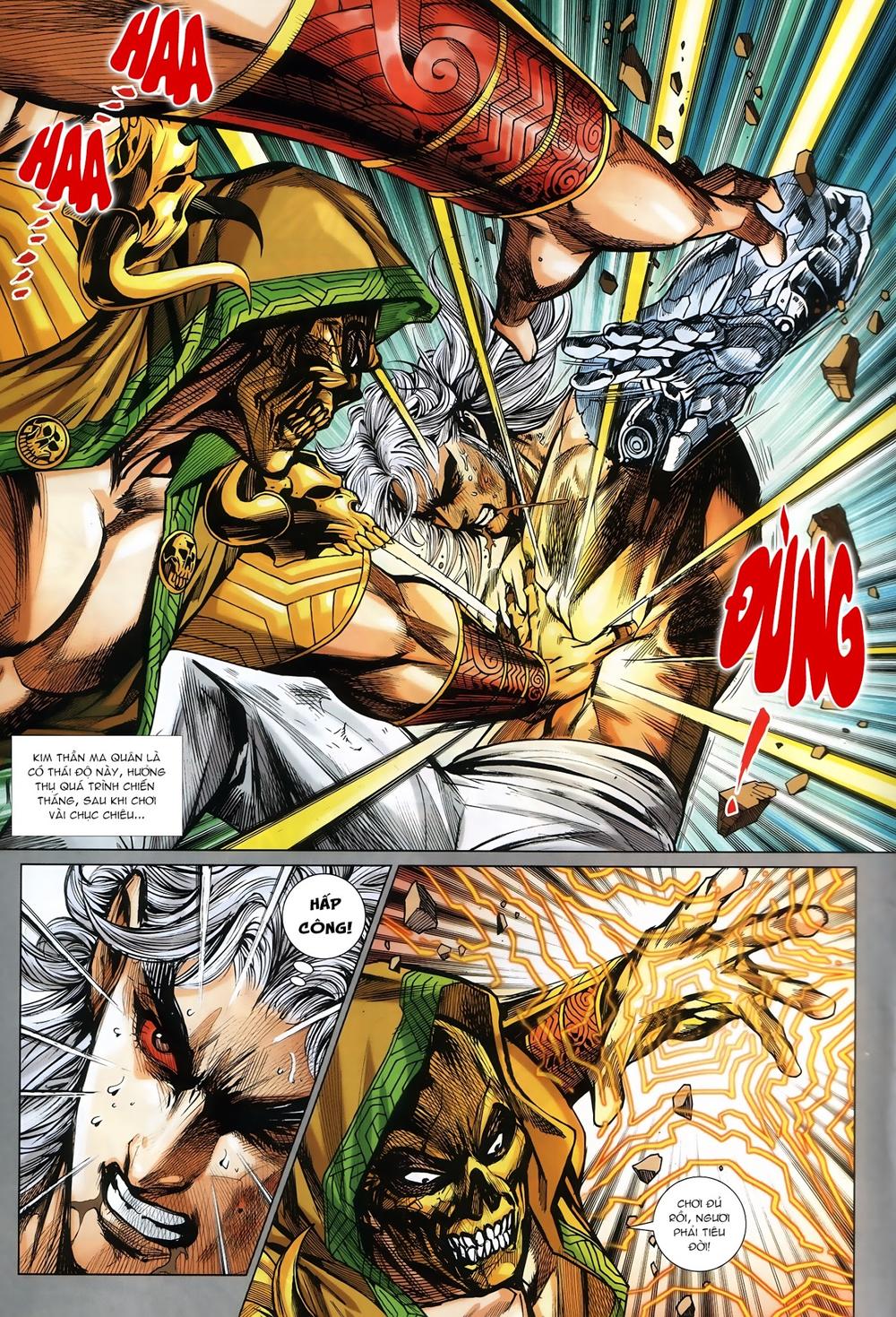 Long Hổ Môn Chapter 883.1 - Trang 2