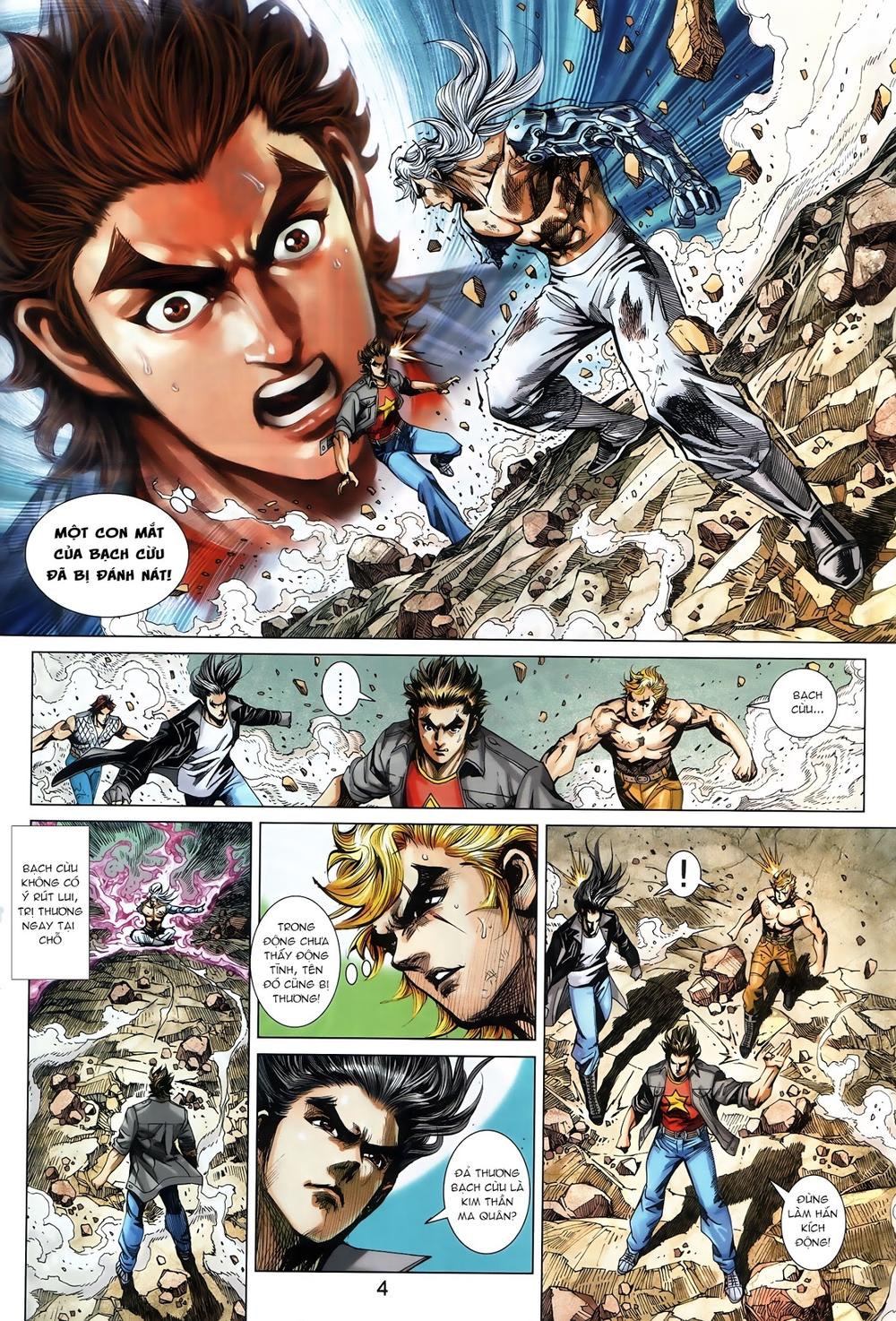 Long Hổ Môn Chapter 883.1 - Trang 2