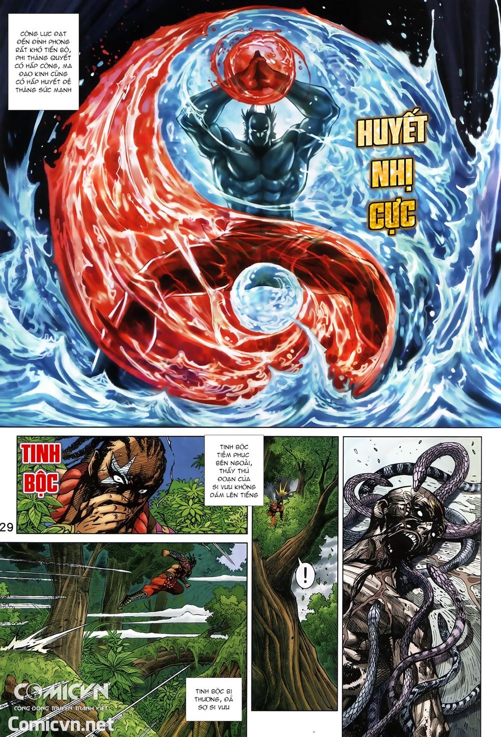 Long Hổ Môn Chapter 883.2 - Trang 2