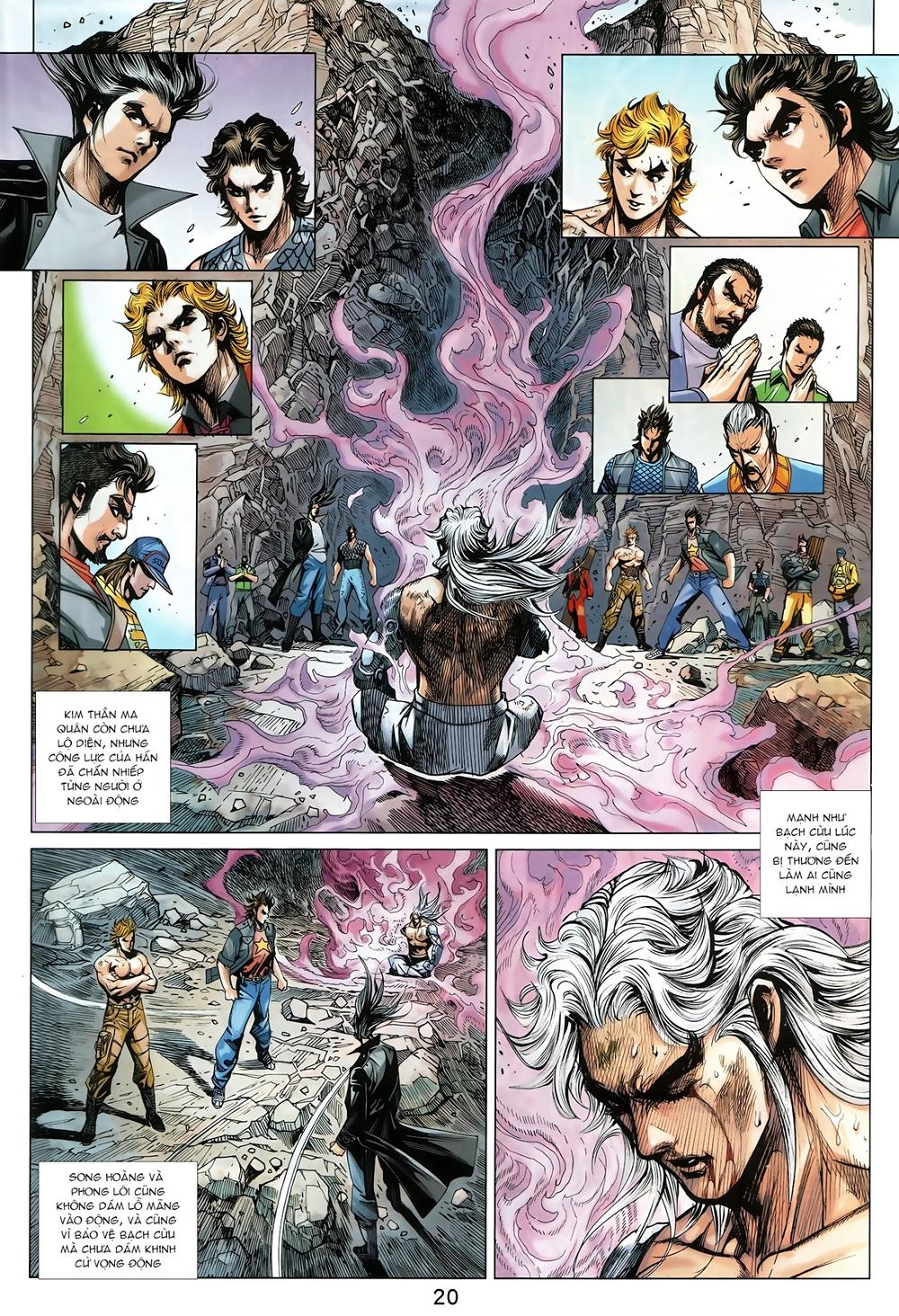 Long Hổ Môn Chapter 883.2 - Trang 2