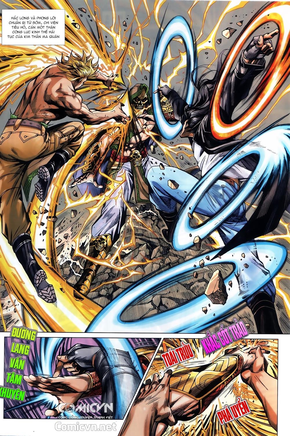 Long Hổ Môn Chapter 884.1 - Trang 2