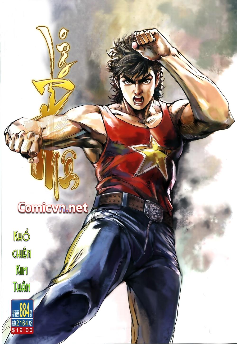 Long Hổ Môn Chapter 884.2 - Trang 2