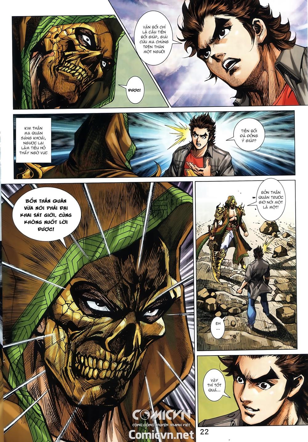 Long Hổ Môn Chapter 884.2 - Trang 2