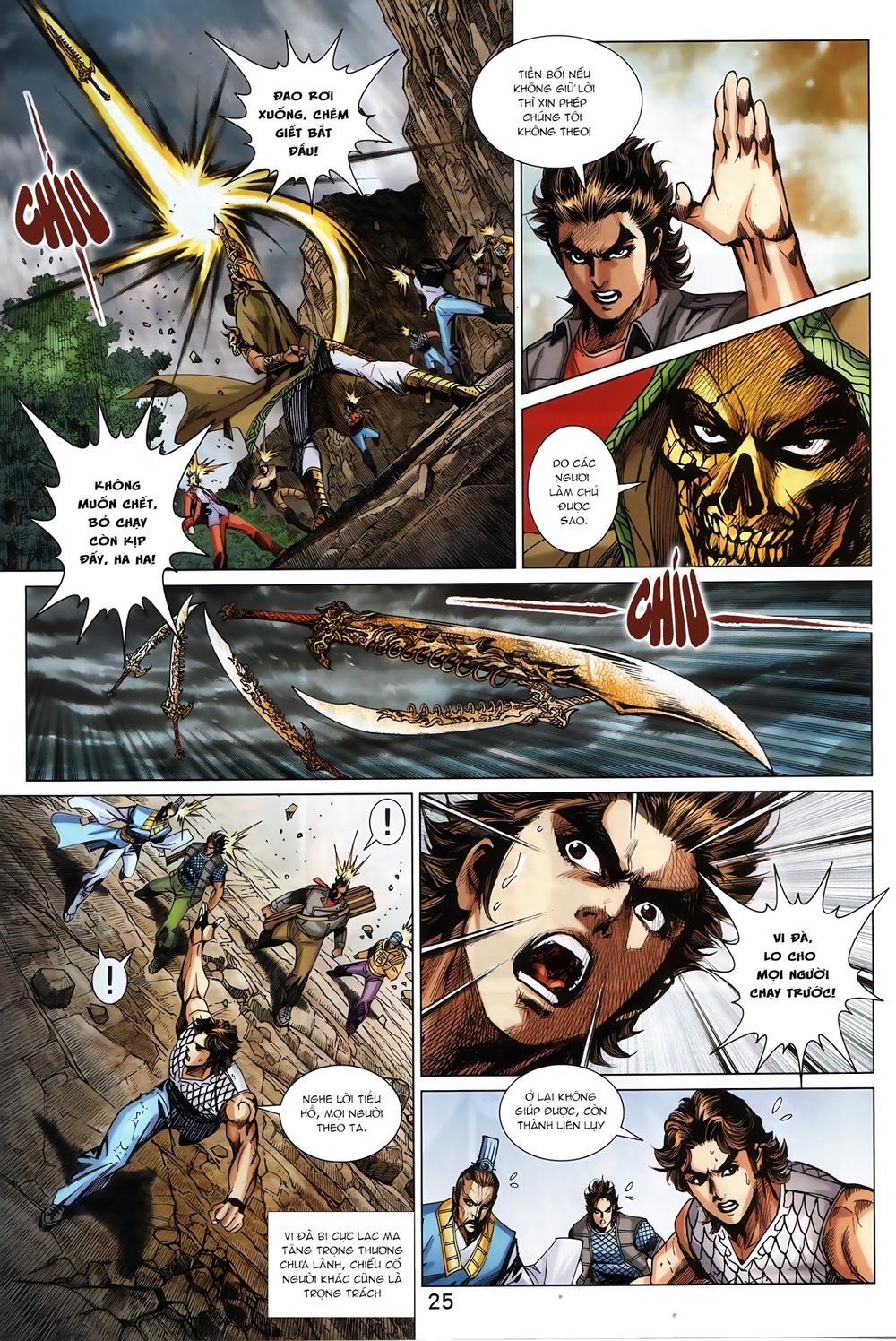 Long Hổ Môn Chapter 884.2 - Trang 2