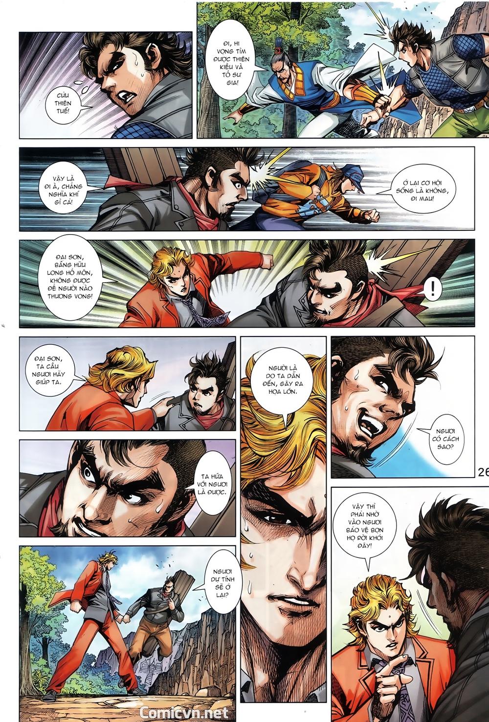 Long Hổ Môn Chapter 884.2 - Trang 2