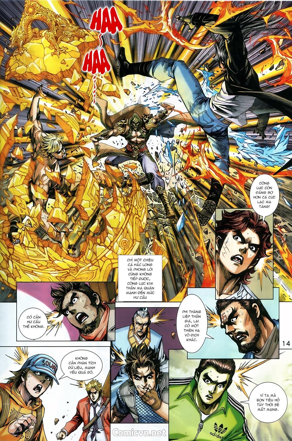 Long Hổ Môn Chapter 884.2 - Trang 2