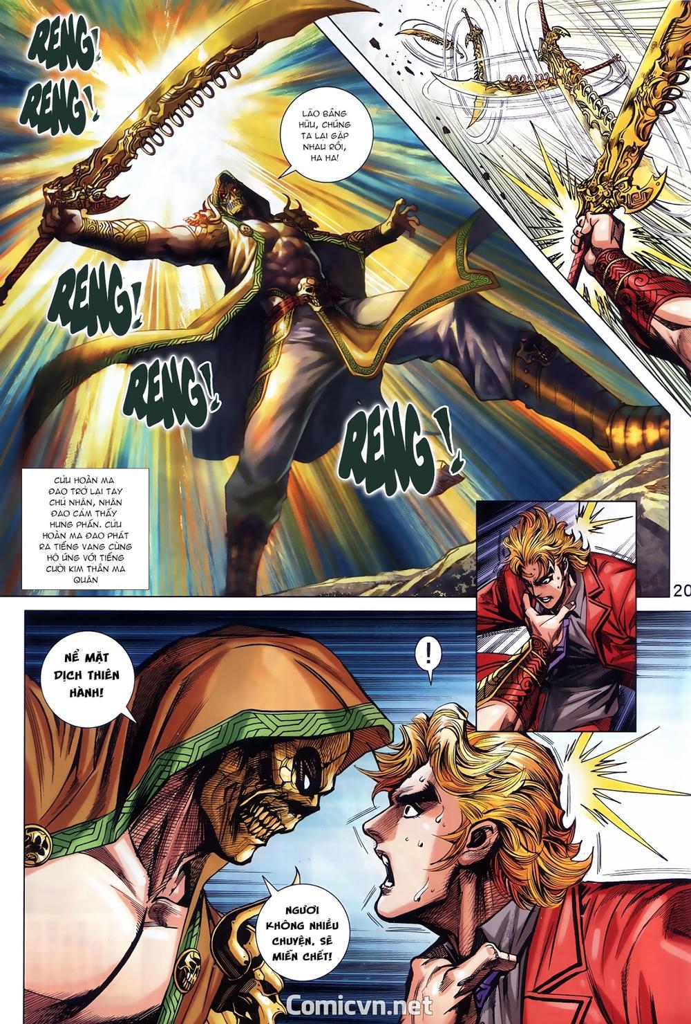 Long Hổ Môn Chapter 884.2 - Trang 2