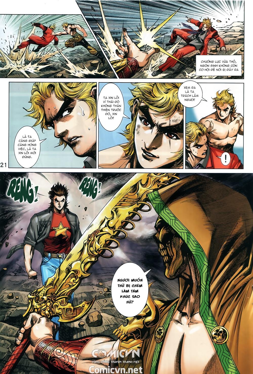 Long Hổ Môn Chapter 884.2 - Trang 2