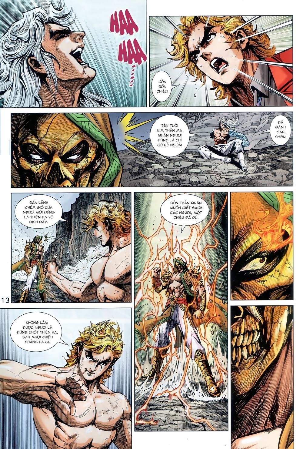 Long Hổ Môn Chapter 885.1 - Trang 2