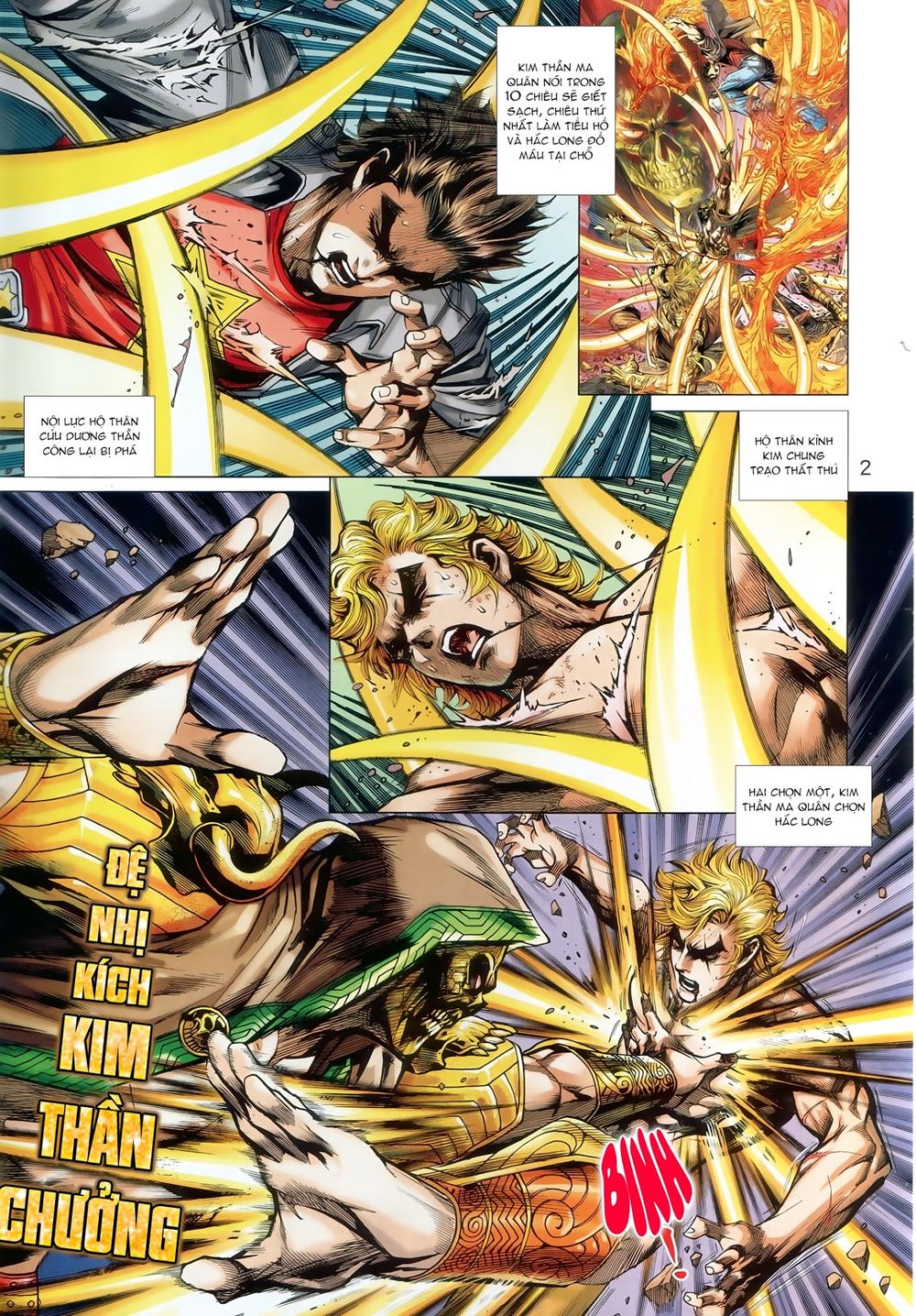 Long Hổ Môn Chapter 885.1 - Trang 2